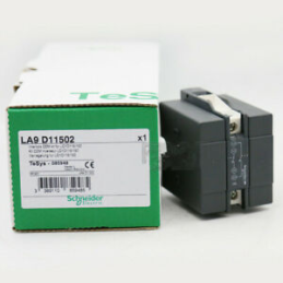 INTERLOCK P-CONTACTOR LC1D...